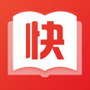快小说阅读器app v2.5.4