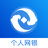 太仓农村商业个人网银客户端 v1.2.20.0官方版