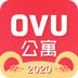 OVU公寓 v2.0.4