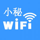 Wifi小秘 v6.2