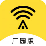平安WiFi厂园版 v1.3.0