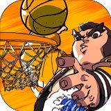 Project Dunk v1.0