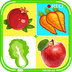 儿童学蔬果免费版 v5.7