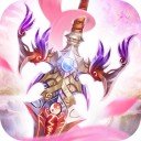 神行九歌仗剑天涯iOS v1.0