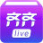 齐齐live直播助手 v2.78.0.7官方版