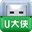 U大侠U盘制作工具 v6.1.19.322官方版